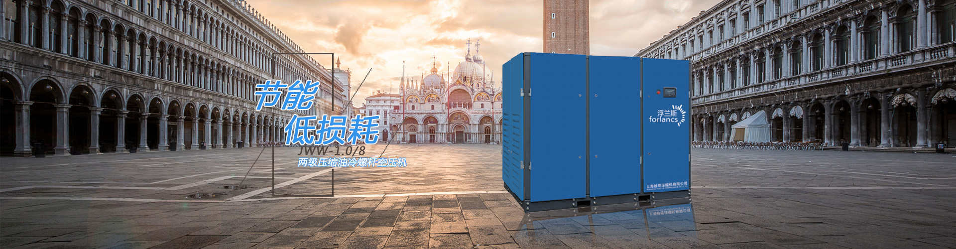 �Ϻ�Խ�ω��s�C���޹�˾