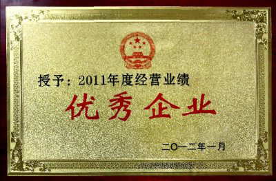 ��˾�s�u(y��)