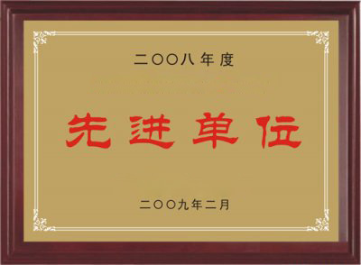 ��˾�s�u(y��)